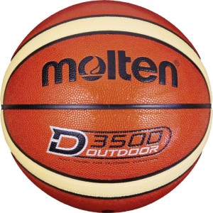 Molten B7D3500 7 dydžio krepšinio kamuolys Molten B7D3500 7 dydžio krepšinio kamuolys