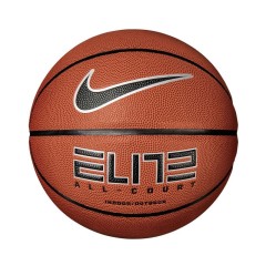 Nike Elite All-Court 2.0 krepšinio kamuolys N1004088-855