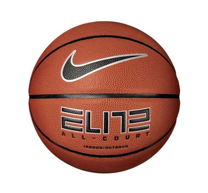 Nike Elite All-Court 2.0 krepšinio kamuolys N1004088-855
