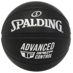 Spalding Advanced Grip Control salei ir lauke krepšinio kamuolys 76871Z
