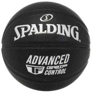 Spalding Advanced Grip Control salei ir lauke krepšinio kamuolys 76871Z Spalding Advanced Grip Control salei ir lauke krepšinio kamuolys 76871Z