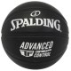 Spalding Advanced Grip Control salei ir lauke krepšinio kamuolys 76871Z