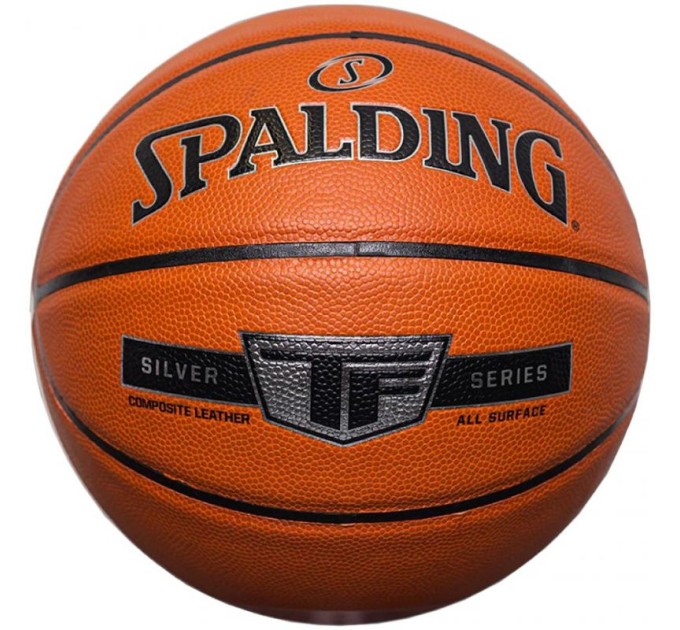 Spalding Silver TF 76859Z krepšinio kamuolys
