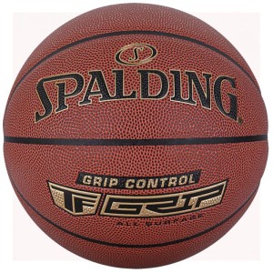 Spalding Grip Control TF krepšinio kamuolys