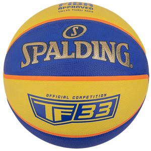 Spalding TF-33 Official krepšinio kamuolys Spalding TF-33 Official krepšinio kamuolys