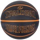 Spalding Phantom krepšinio kamuolys