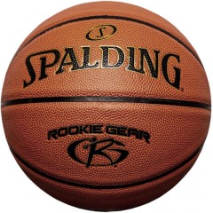 Spalding Rookie Gear 76950Z krepšinio kamuolys