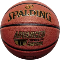 Spalding Advanced Control 76870Z krepšinio kamuolys