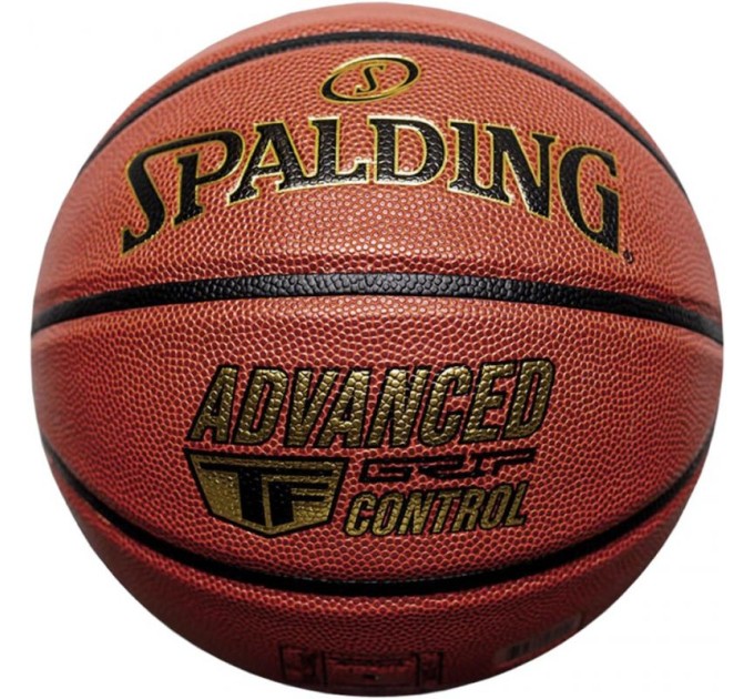 Spalding Advanced Control 76870Z krepšinio kamuolys