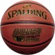 Spalding Advanced Control 76870Z krepšinio kamuolys