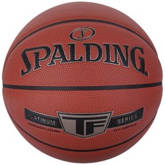 Spalding Platinum TF krepšinio kamuolys
