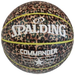 Spalding Commander salei ir lauke krepšinio kamuolys