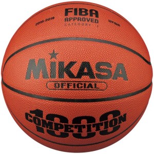 Mikasa ruda krepšinio kamuolys BQJ1000