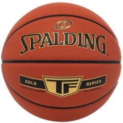 Spalding Gold TF krepšinio kamuolys 76*857Z