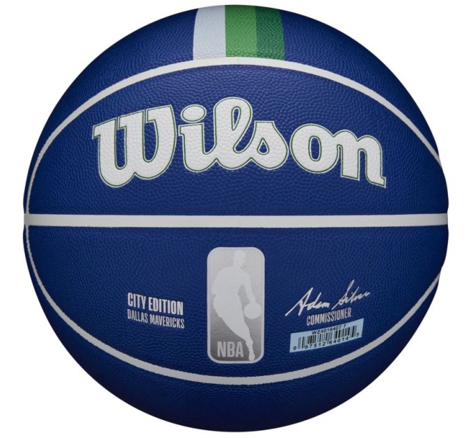 Wilson NBA Team City Collector Dallas Mavericks krepšinio kamuolys Wilson NBA Team City Collector Dallas Mavericks krepšinio kamuolys