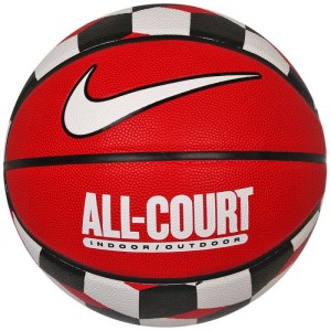 Nike Everyday All Court krepšinio kamuolys N.100.4370.621.07