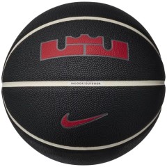Nike Lebron James All Court 8P 2.0 krepšinio kamuolys