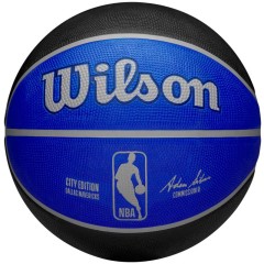 Wilson NBA Team City Edition Dallas Mavericks krepšinio kamuolys WZ4024207XB