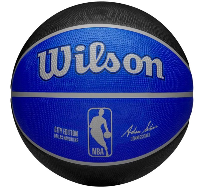 Wilson NBA Team City Edition Dallas Mavericks krepšinio kamuolys WZ4024207XB