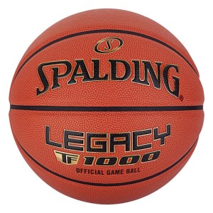 Spalding TF-1000 Legacy Logo FIBA krepšinio kamuolys 76964Z 6 Spalding TF-1000 Legacy Logo FIBA krepšinio kamuolys 76964Z 6