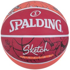 Krepšinio Spalding Sketch Jump RED oranžinė, 7 dydis
