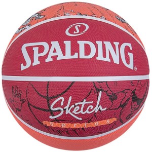 Krepšinio Spalding Sketch Jump RED oranžinė, 7 dydis Krepšinio Spalding Sketch Jump RED oranžinė, 7 dydis