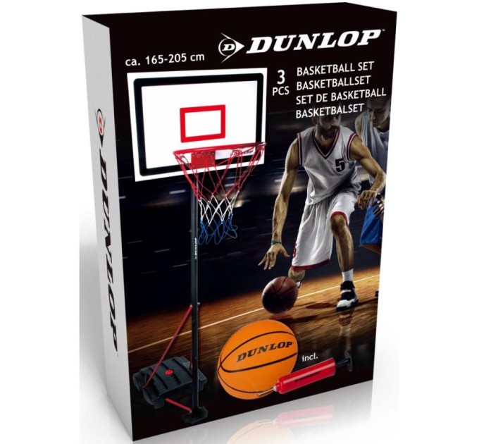 Dunlop reguliuojamas krepšinio stovas 1.65-2.05M 3IN1