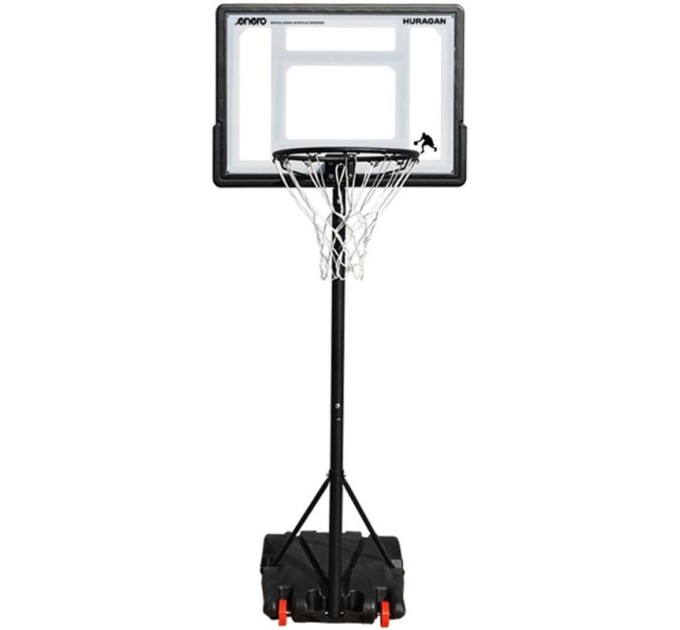 ADJUSTABLE krepšinio SET 1.6-2.1M HURRICANE