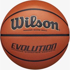 Wilson Evolution krepšinio kamuolys WTB0516XBEMEA, 7 dydis