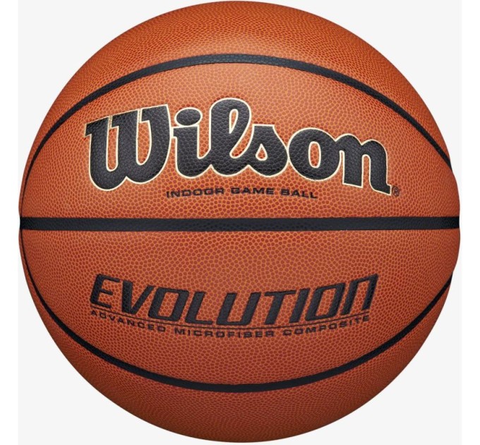 Wilson Evolution krepšinio kamuolys WTB0516XBEMEA, 7 dydis