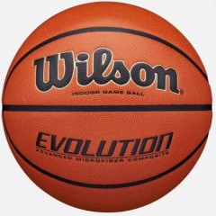 Wilson Evolution 295 Game krepšinio kamuolys, 7 dydis
