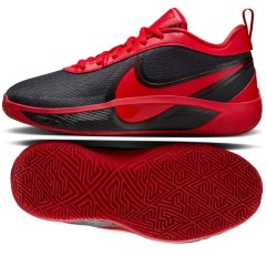 Nike Giannis Freak 6 (GS) FQ7378-004 vaikų krepšinio bateliai