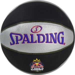 Spalding TF-33 Red Bull Half Court 76863Z krepšinio kamuolys Spalding TF-33 Red Bull Half Court 76863Z krepšinio kamuolys