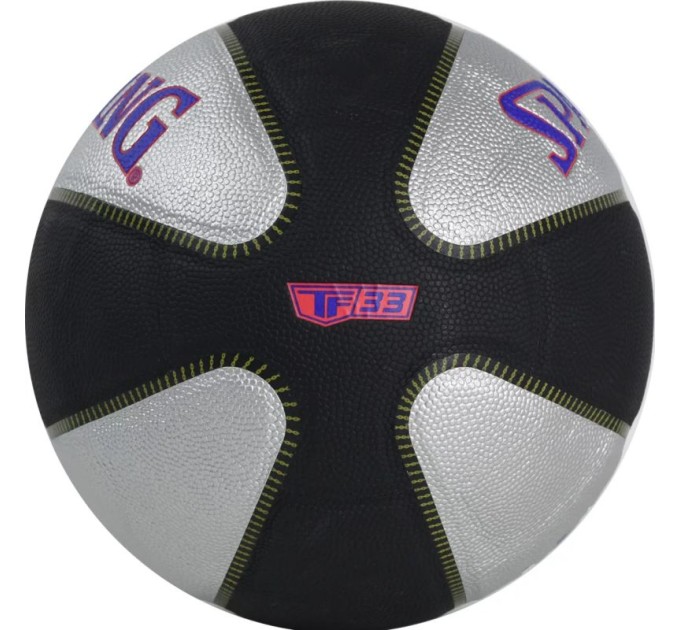 Spalding TF-33 Red Bull Half Court 76863Z krepšinio kamuolys