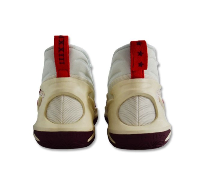 Nike Cosmic Unity 2 Sports krepšinio bateliai