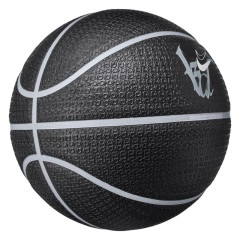 Playground 8P 2.0 K Durant Deflated krepšinio kamuolys