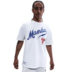 Nike Kobe Dodgers Mamba M90 marškinėliai
