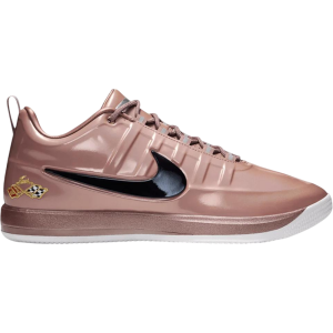 Nike Book 2 Chevrolet Pretty Penny Sanddrift / Black / Sail / Metallic Silver krepšinio bateliai
