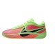 Nike Giannis Freak 6 
