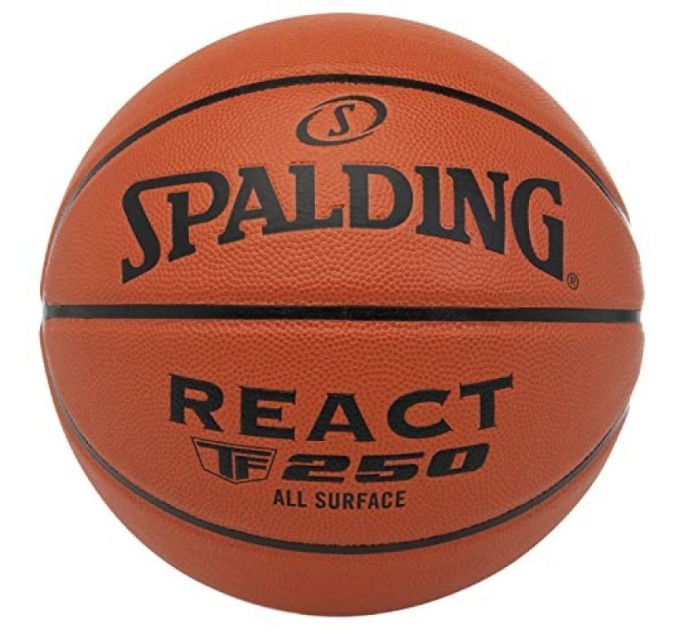 Spalding React TF-250 7 dydžio rudas krepšinio kamuolys