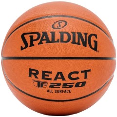 Spalding React TF-250 5 dydžio rudas krepšinio kamuolys