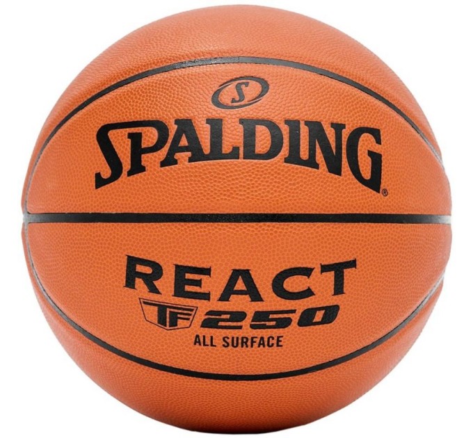 Spalding React TF-250 5 dydžio rudas krepšinio kamuolys