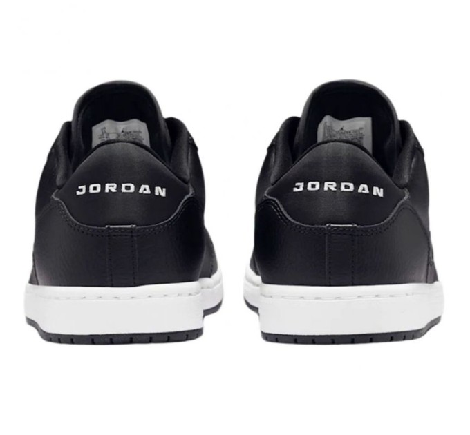 Nike Jordan Court Connect Low krepšinio bateliai