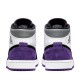 Air Jordan 1 Mid SE Varsity Purple krepšinio bateliai - 852542-105