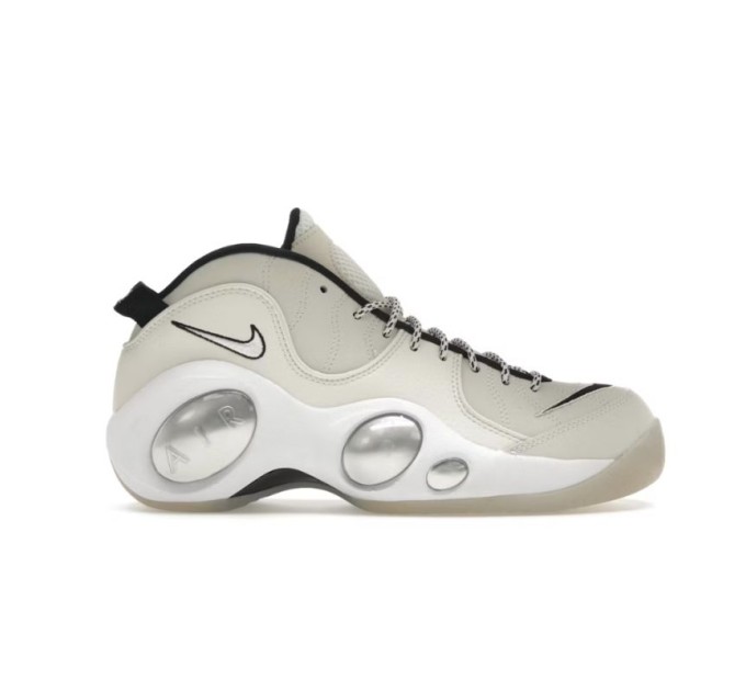Nike Air Zoom Flight 95 Beige krepšinio bateliai - DX5505-100 Nike Air Zoom Flight 95 Beige krepšinio bateliai - DX5505-100
