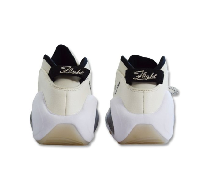 Nike Air Zoom Flight 95 Beige krepšinio bateliai - DX5505-100
