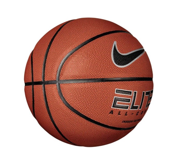 Nike Elite All-Court 2.0 krepšinio kamuolys N1004088-855