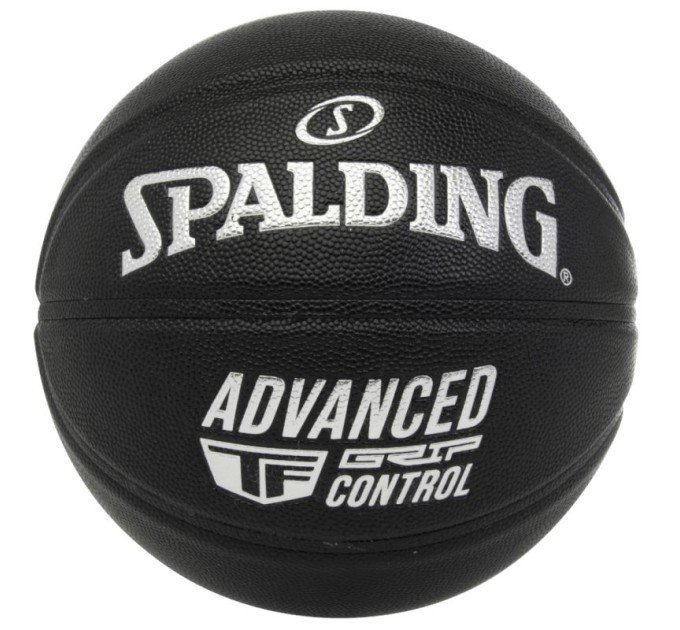 Spalding Advanced Grip Control salei ir lauke krepšinio kamuolys 76871Z