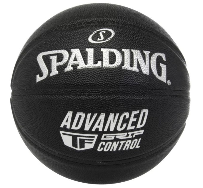 Spalding Advanced Grip Control salei ir lauke krepšinio kamuolys 76871Z