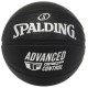 Spalding Advanced Grip Control salei ir lauke krepšinio kamuolys 76871Z